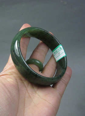 钱塘邮社   和田玉碧玉 手镯 送证 内径62mm