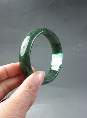 钱塘邮社   和田玉碧玉 手镯 送证 内径55mm