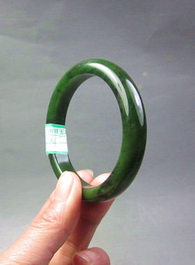 钱塘邮社    和田玉碧玉手镯   送证  内径57mm