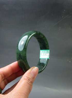 钱塘邮社    和田玉碧玉 手镯 送证 内径61mm