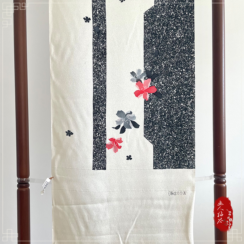 幽人梅谷反物正绢小纹卷布反物真丝着尺旗袍汉服娃衣定制面料