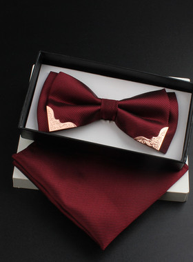 金属角暗酒红细斜纹镶钻新郎领结方巾套装结婚伴郎主持宴会蝴蝶结
