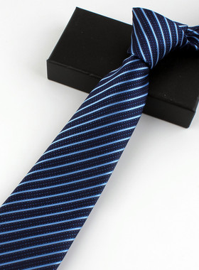 藏蓝亮丝提花8CM手打领带男士正装办公工作团队制服保安领呔时尚