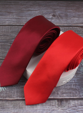 6CM红色酒红手打领带男女士通用韩版窄领带青年团队表演领呔