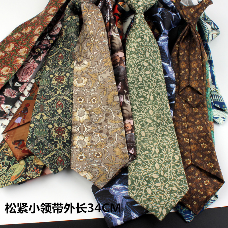 女生JK松紧免打花纹小领带学院风休闲场合时尚搭配制服青少年领呔