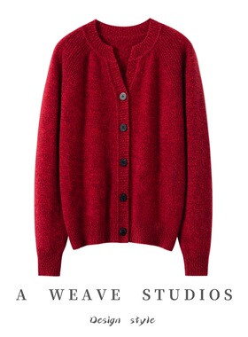 新款重磅羊绒加厚花纱开衫山羊绒宽松针织毛衣秋冬V领慵懒外套