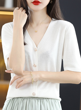针织短袖女夏季v领五分袖开衫外搭2022年新款中袖冰丝t恤短款上衣