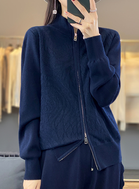 秋冬蕾丝针织开衫套装女小立领宽松上衣针织小脚裤显瘦拉链外套