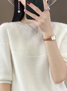 一线成衣圆领羊毛衫女士百搭100 纯羊毛针织七分袖内搭套头羊绒衫