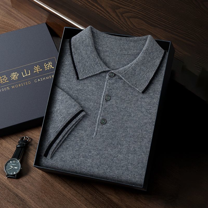 羊绒衫澳洲羊毛针织翻领短袖T恤POLO毛衣商务男装休闲