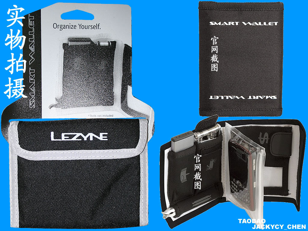 Sacoche pour vélo - Ref 2220168 Image 1