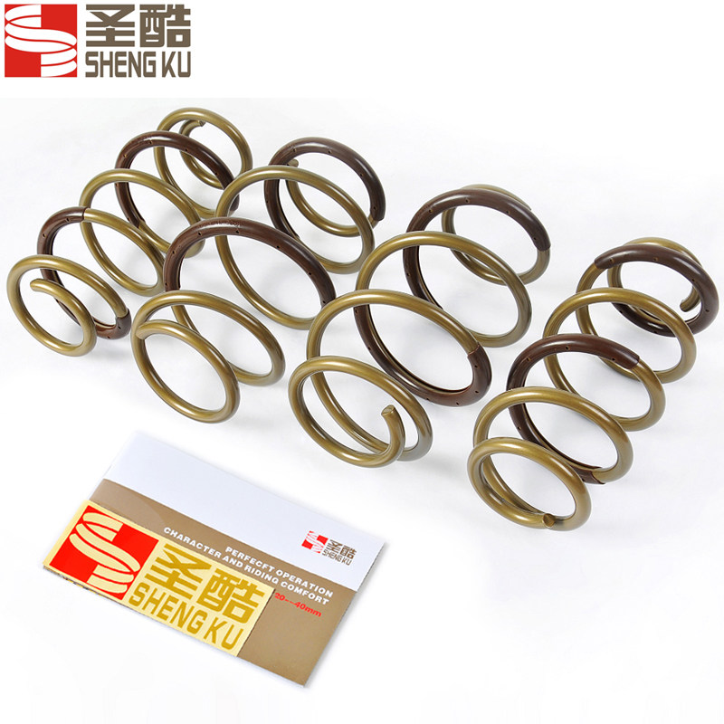 St. Cool Tiida Sunlight Ma Chi Li Wei automobile refit Lower body golden suspension Shock absorptionin the Car/Articles/Fitting/Refit , Auto Parts and Accessories , Suspension system , Damping  category - from Buy2taobao.com to provide professional Taobao agent buy service