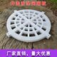 井盖防坠网隔板pe圆形防坠板污水安全网防护网窨井网塑料非不锈钢
