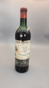 法国四级庄园德达侯爵酒庄红葡萄酒1969年(85)年份贴掉落