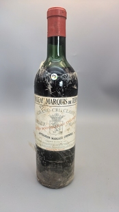 法国四级庄园德达侯爵酒庄红葡萄酒1969年(3)