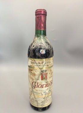 西班牙Bodegas Palacio酒庄的Glorioso特级珍藏干红葡萄酒1959年