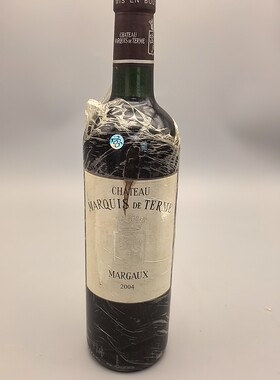 法国三级名庄2004年德达侯爵庄园正牌干红葡萄酒（265）