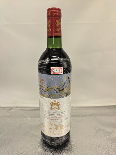 法国波尔多一级名庄木桐1981年非常完美酒标为抽象泼墨风格