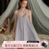 赵露思同款 蓬蓬裙纯欲高级感睡裙 性感挂脖吊带睡衣俏皮可爱无袖