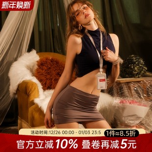 禁欲系包臀裙角色扮演qqny 女无袖 今夕何夕2025新款 性感OL制服套装