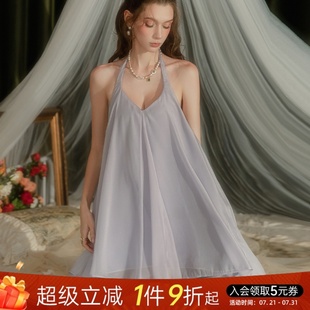 性感掛脖吊帶睡衣俏皮可愛無袖 趙露思同款 蓬蓬裙純欲高級感睡裙