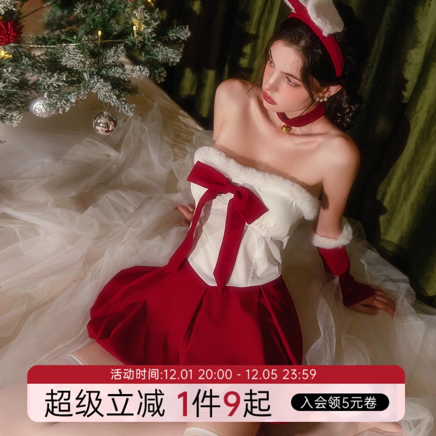 今夕何夕圣诞节性感抹胸睡裙女红色蝴蝶结兔女郎制服丝绒纯欲套装