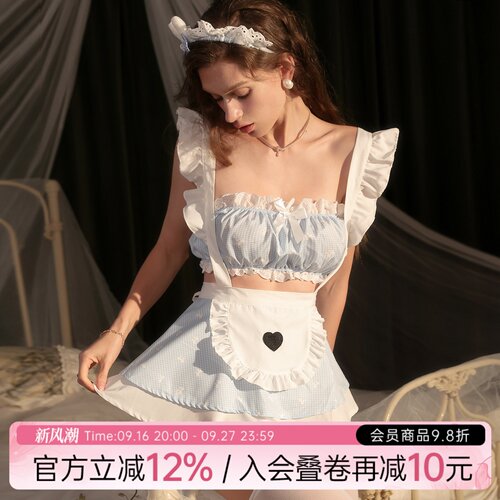 今夕何夕性感睡裙女2026绝美蝴蝶结女仆制服爱心印花纯欲睡衣qqny