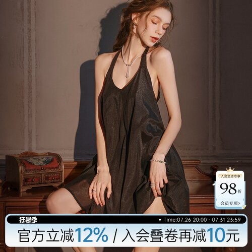 赵露思明星同款 性感睡衣女挂脖蕾丝蓬蓬裙纯欲风高级感吊带睡裙