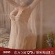 今夕何夕性感睡衣女小胸诱惑2026新款 吊带免脱低胸 美背睡裙法式