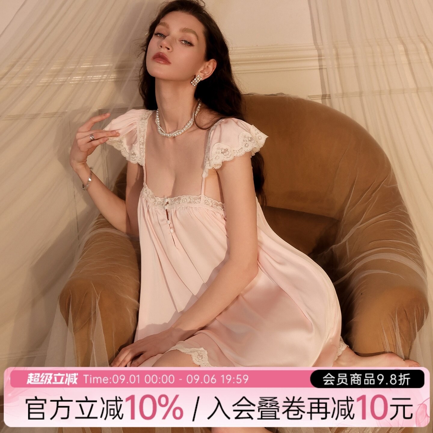 今夕何夕性感睡衣女蕾丝花边独特绝美吊带睡裙夏季甜美冰丝家居服图片
