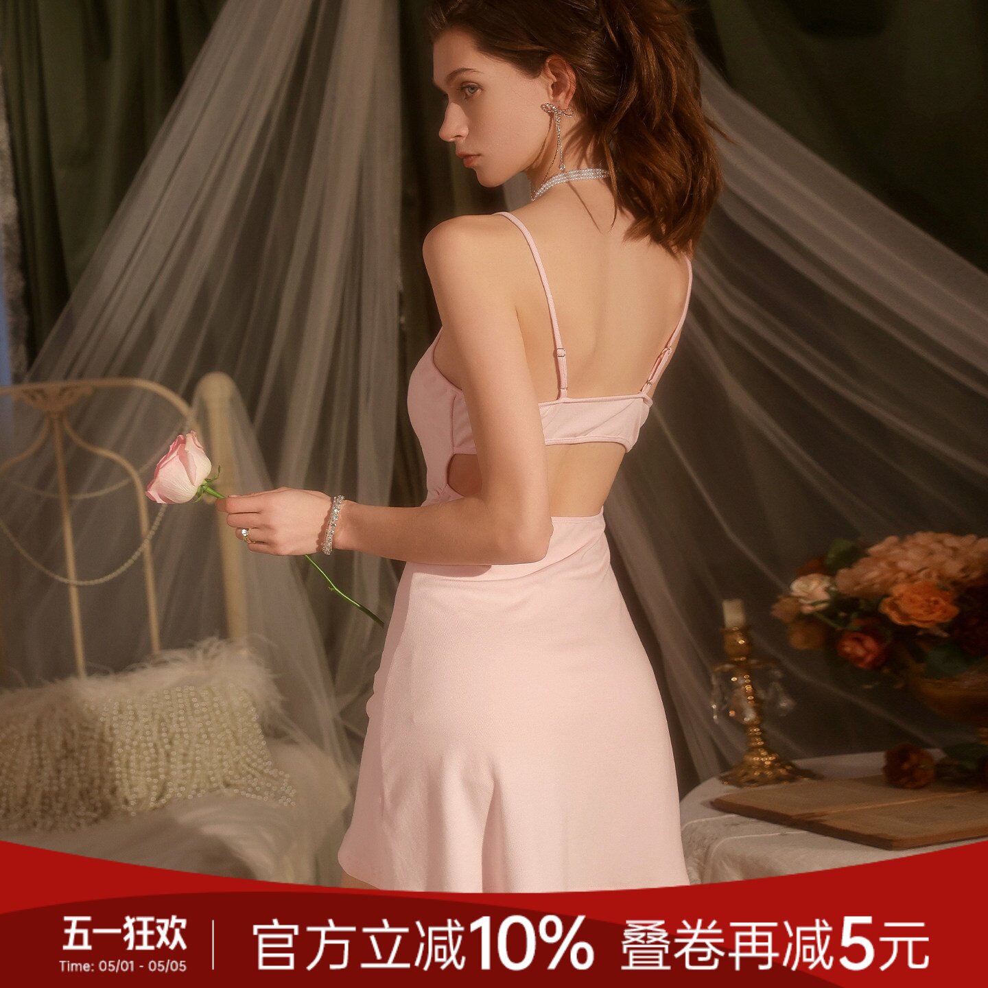 今夕何夕性感睡裙女2026夏季新款带胸垫纯欲吊带睡衣法式露背短裙