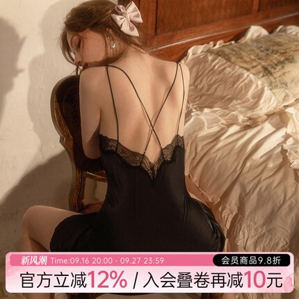 今夕何夕性感睡衣女2026新款秋季高级感纯欲风带胸垫蕾丝吊带睡裙