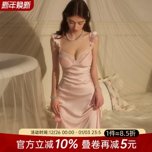 法式 新款 氛围感吊带高级感贵妇睡衣 2025夏季 今夕何夕性感睡裙女款