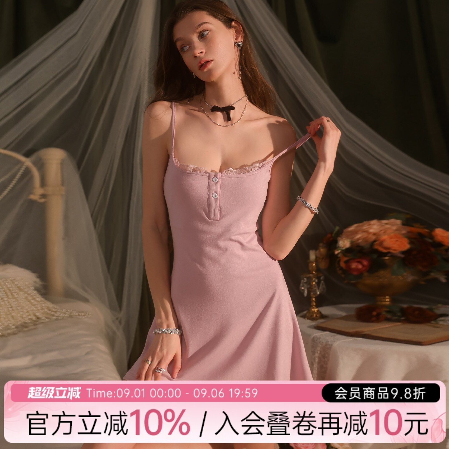 今夕何夕性感吊带睡裙女款2026新款夏季薄款修身短裙蕾丝花边睡衣图片