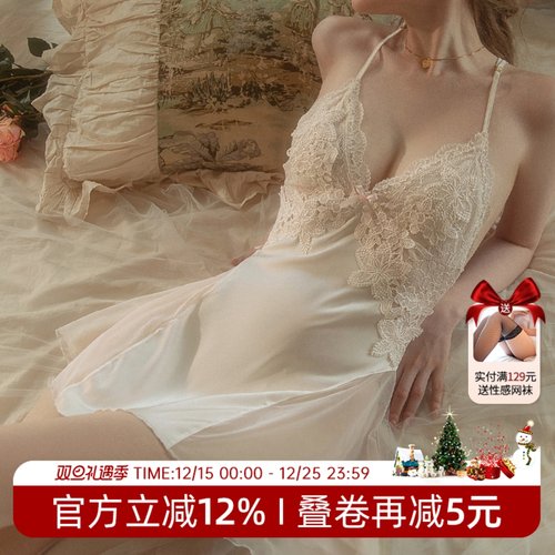 今夕何夕小胸带胸垫吊带睡衣美背