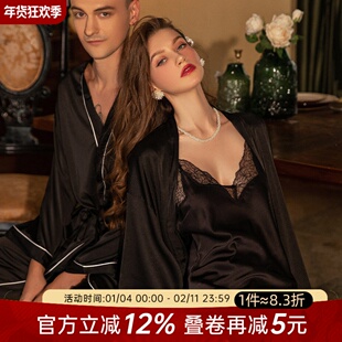 今夕何夕性感情侣睡衣女款夏季薄款男士家居服睡裙2025年新款春秋