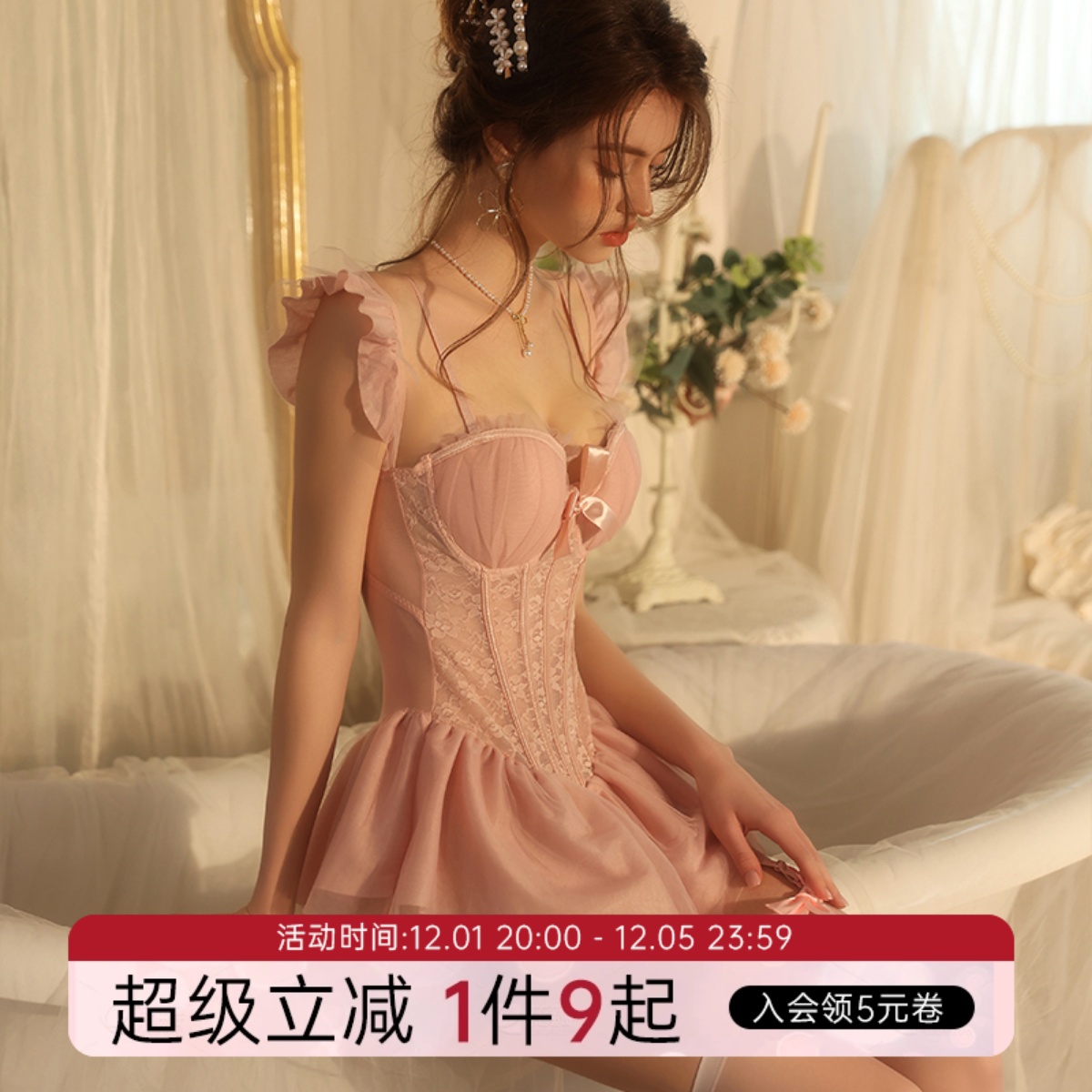 今夕何夕性感塑身连体衣女新款纯欲风透视网纱蕾丝荷叶边睡裙套装