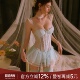 今夕何夕性感束身衣女新款 蕾丝吊带塑身衣美背qqny制服诱惑 法式