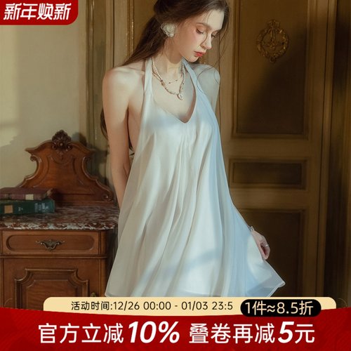 赵露思同款连衣裙 巨好看2025初夏明星穿搭女装吊带睡衣性感睡裙