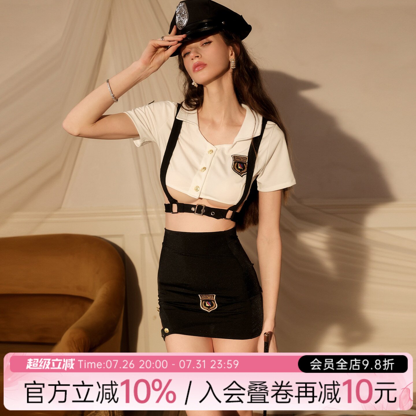 今夕何夕性感睡衣套装吊带修身包臀短裙cos女警制服角色扮演qqny