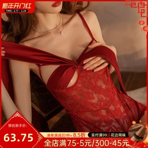 今夕何夕 扯开诱惑 性感睡衣女透绑带镂空私房内衣蕾丝纯欲连体衣