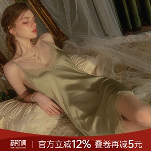 今夕何夕性感睡衣女款春季2026新款蕾丝纯欲风带胸垫冰丝吊带睡裙