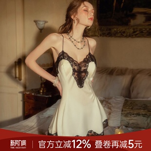 今夕何夕性感睡衣女款2026新款夏季冰丝高级感带胸垫蕾丝吊带睡裙