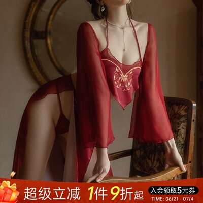 网纱透明凤舞古风肚兜宠妃睡衣