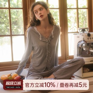 今夕何夕性感睡衣女高级莫代尔可外穿家居服带胸垫长袖 两件套 长裤