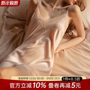 今夕何夕性感睡衣女款 夏天原创设计蕾丝纯欲风带胸垫冰丝吊带睡裙