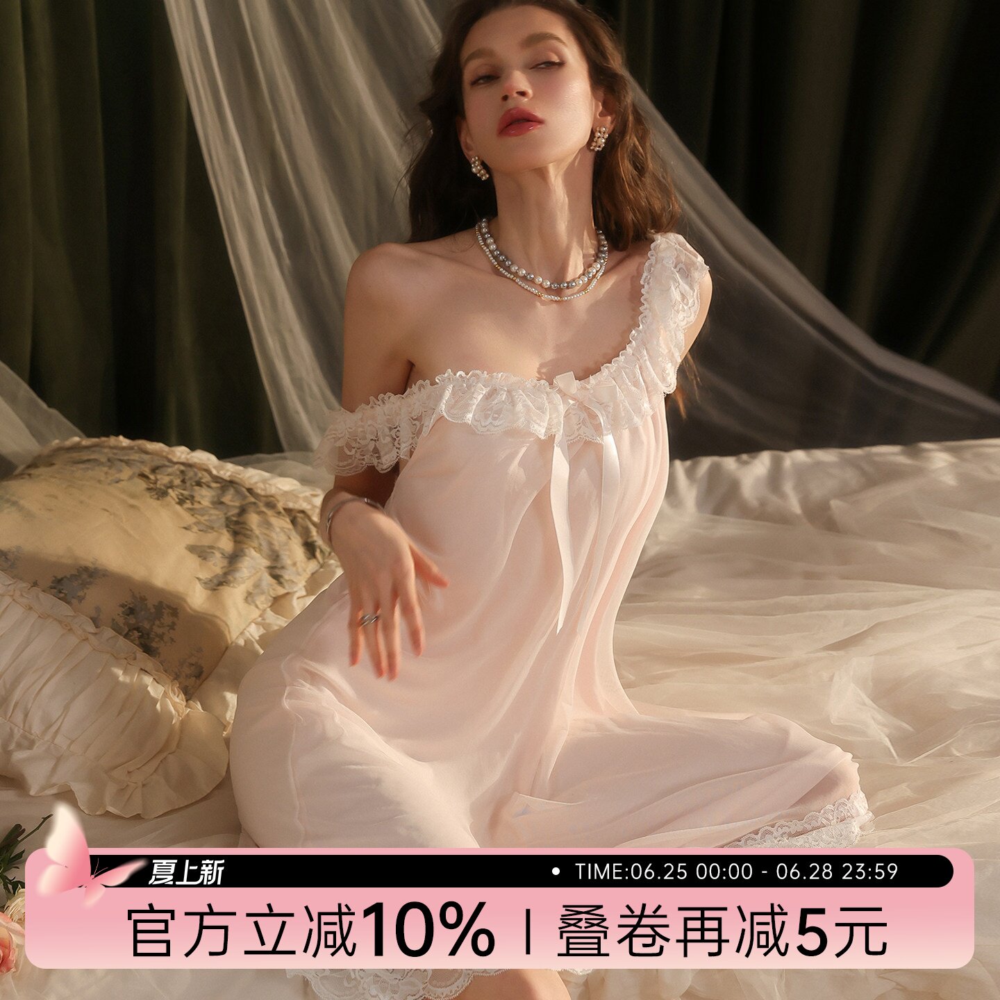 今夕何夕性感睡裙女2026新款网纱蝴蝶结蕾丝花边甜美可外穿家居服