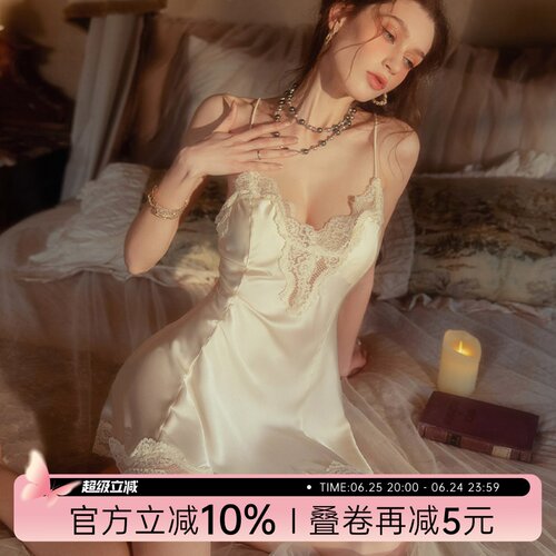 今夕何夕法式性感睡衣女纯欲带胸垫高级感蕾丝吊带露背诱惑睡裙