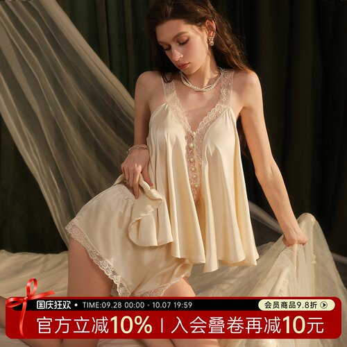 今夕何夕性感睡衣女宽松蕾丝花边吊带短裤两件套纯欲风冰丝家居服