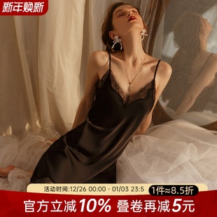 春秋季 今夕何夕睡衣女士性感冰丝夏2025年新款 高级感吊带睡裙套装